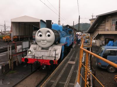 大井川鐡道SLの旅　後篇　～アプトラインに機関車トーマス、鉄道って楽しいね！編～