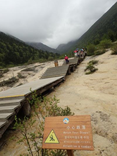 四川省の世界遺産探訪、、、少しだけ三国志（4日目）