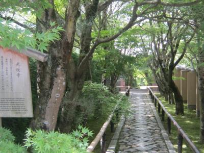 夏の京都（2015年7月）