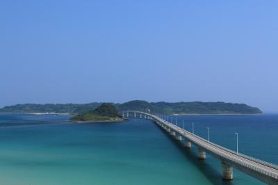絶景 世界遺産 魅力溢れる山口県の旅