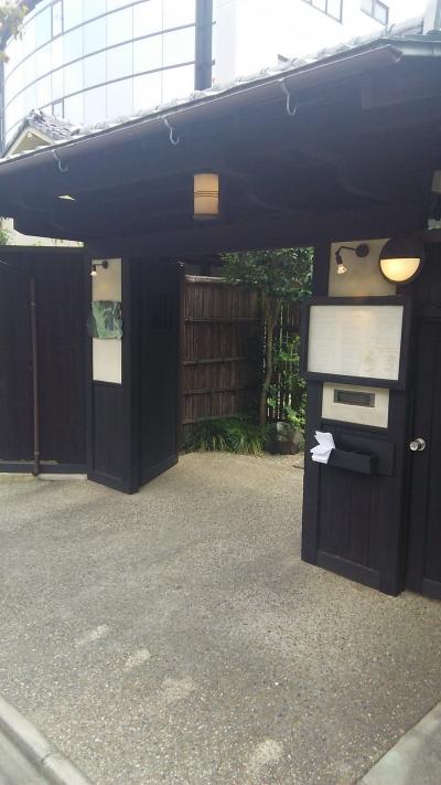 今週は名古屋で美味しいもの！カレーブッフェと一軒家フレンチ