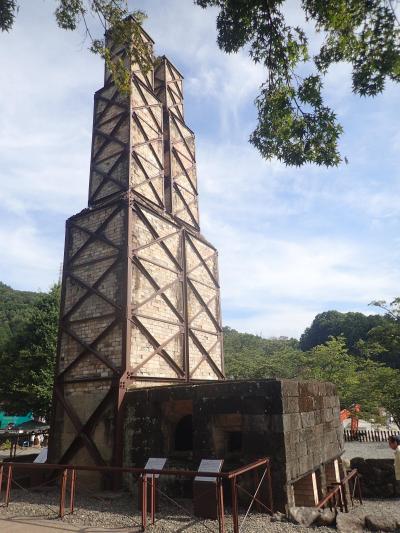 韮山反射炉 世界遺産に寄り道