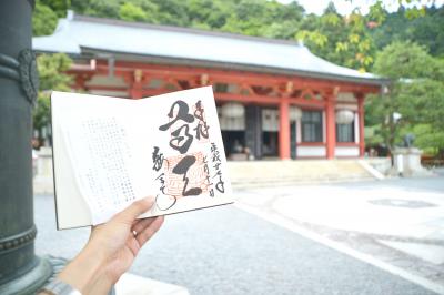 &lt; 女子一人旅・京都&gt; 1泊2日 真夏の京都で心を浄化 &lt;3/3&gt;