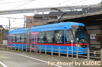 初春の北陸と雑踏の金沢〔2日目・氷見～富山～金沢〕