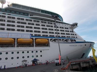 ボイジャー・オブ・ザ・シーズ　　　　海南島・ベトナム　クルーズ