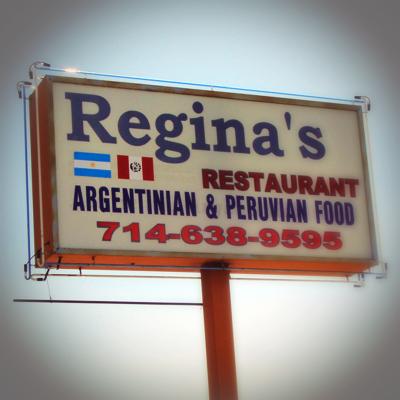 ２０１５　"健康食を求めて"　食べある記:　レジナ　レストラン　　Regina Restaurant