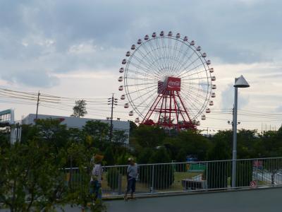 2015年　夏休み　三重旅行 