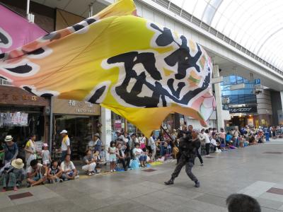 2015 あっぱれ！夏の有頂天。 神の二拍子 徳島阿波踊り(初日 高知よさこい祭り 立寄り編)