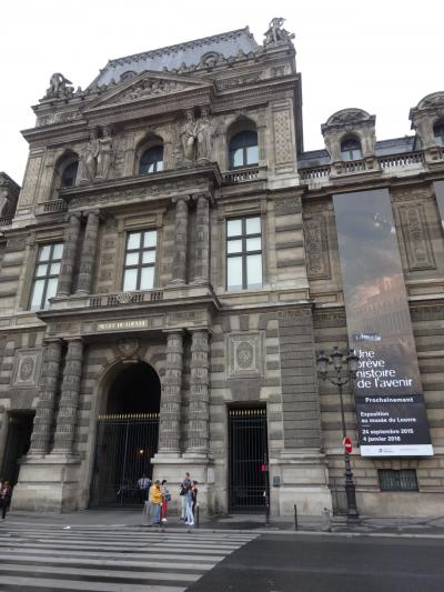 2015夏 Parisお一人様 / 2日目