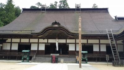 お盆休みの高野山、奈良(高野山編)