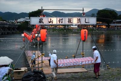 東福寺光明院から嵐山灯籠流しへ！2015年