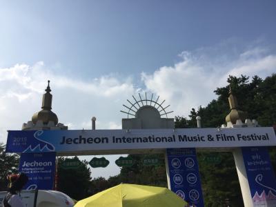 ムグンファ号に乗って初めて行った堤川とソウルぶらぶら旅