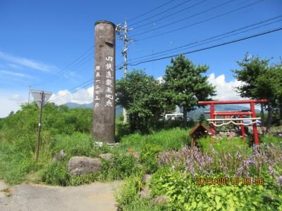 甲斐路・信濃路の夏旅「２」