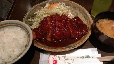 ちょい旅～2015 愛知・名古屋市編～