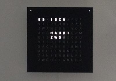 スイスドイツ語の壁時計【スイス情報.com】 