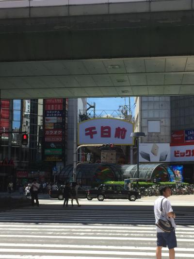 SMTOWN in OSAKA!日帰りで行ってきました!