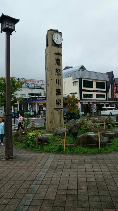 2015夏の家族旅行は鬼怒川温泉へ