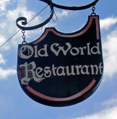 ２０１５　"健康食を求めて"　食べある記:　オールド　ワールド　レストラン     Old World Restaurant