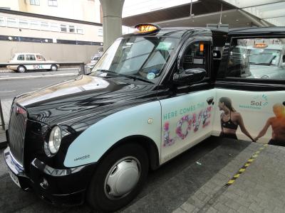 2015.8.1～イギリス旅行記①