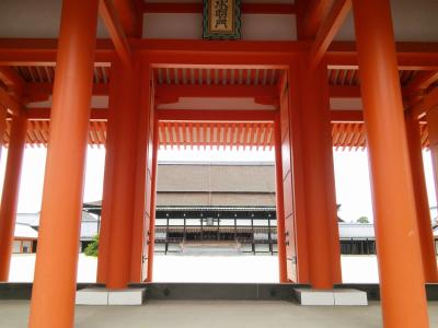 京都１泊２日（本能寺・御所・伏見稲荷・大原）