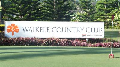 思わぬご褒美で５年振りに、３回目のハワイ・ホノルルへ～④２年ぶりのゴルフは「ワイケレ ゴルフ クラブ」で！