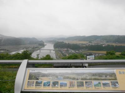 ひとりぶらり旅（　＾ω＾）・・・　大分・道の駅