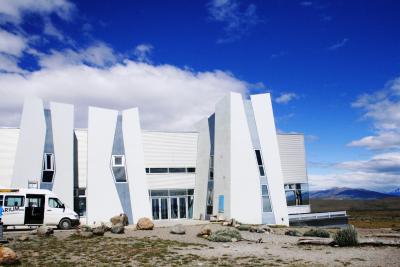 パタゴニア周遊記　vol.13　エル・カラファテ - Glaciarium