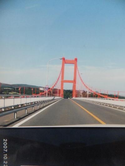 山陽道を通行して九州１周マイカーの旅16日間、6日目、平戸大橋、平戸城他。
