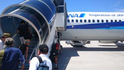 日本国内線最長フライトに乗る旅