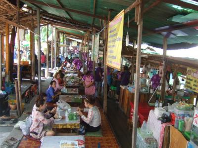 細道の奥・灼熱バンコク ひつまぶし 2)