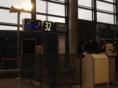 経由地西安で、ちょこっと散策。