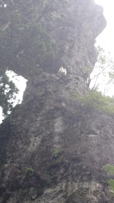 榛名神社