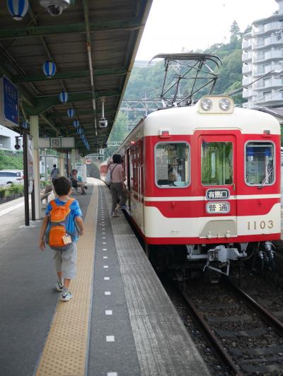 息子と二人、電車で有馬へ。たまには、二人もいいね。