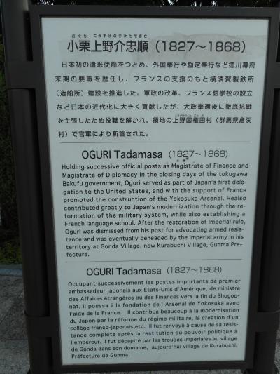 自衛官割引だ！