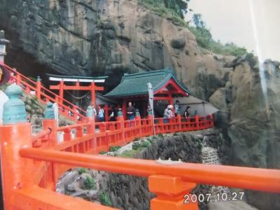 山陽道を通行して九州１周マイカーの旅16日間、11日目　なんこう、都井岬、鵜戸神社そうしてサンメッセ日南他。