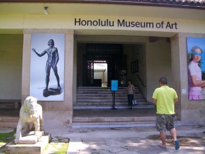 我が家恒例の家族旅行  2015　７日目　（行っちゃいました美術館）