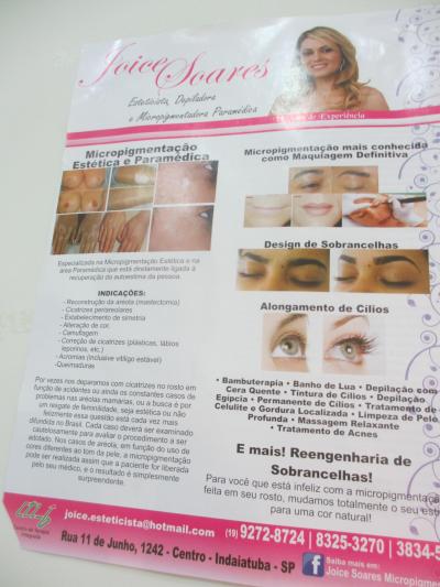 嫁さんのエステに付いて行った