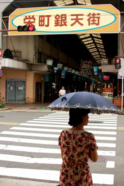 またいつか戻ってくるけんね。 ～福岡県門司港（Mojiko, Fukuoka）　【上】