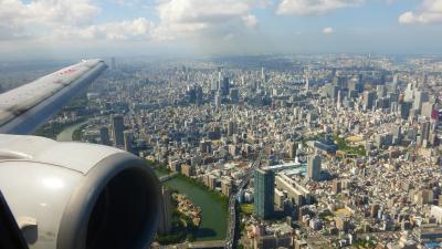 久し振りにＡＮＡの旅作利用で行く、京都＆大阪２泊３日旅【福岡空港～１泊目の京都のホテル《ホテル イビススタイルズ 京都ステーション》移動編】（２０１５年８月）