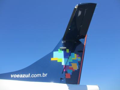 さて、パラナに帰ろか