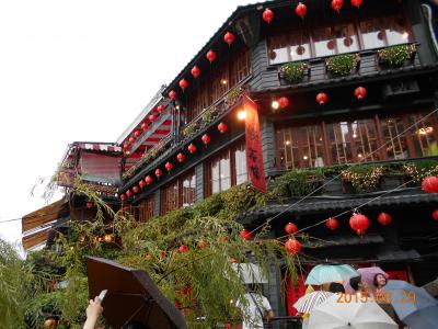 九&#20221;往復記