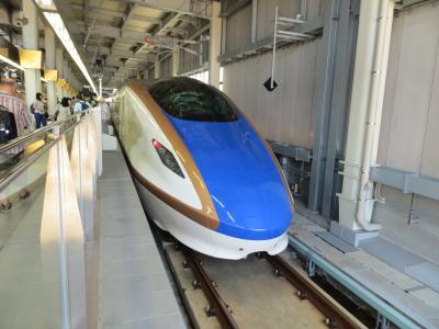 石川・金沢　３日間（１）　～北陸新幹線グランクラス乗車記～