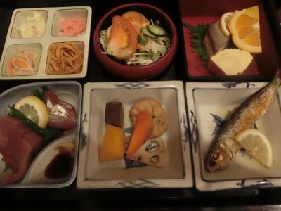 故郷に帰郷して皆と食事に行く