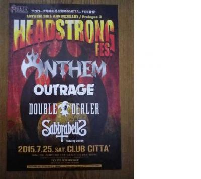 ANTHEM 　３０周年記念イベント　"HEADSTRONG FES"に行って来ました。