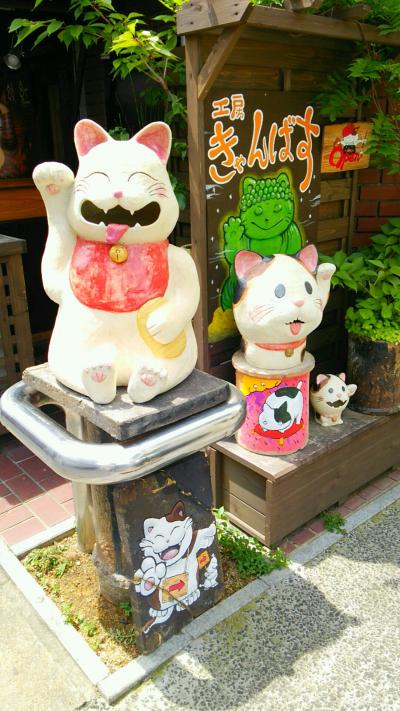 女一人旅】奈良★猫と鹿～にゃらまち猫アート