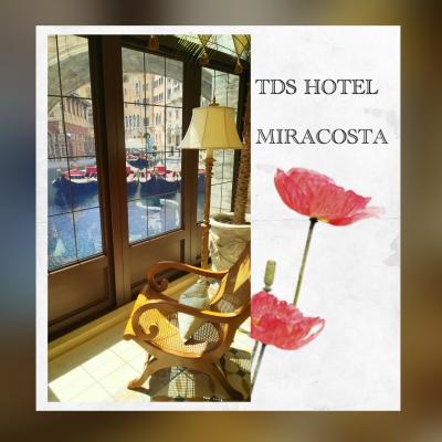 夢の世界へ！ TDS ホテル ミラコスタ スイートルーム お泊まりレポート 2015年9月