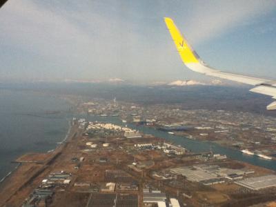 バニラエアさんありがとう　洞爺湖温泉♪