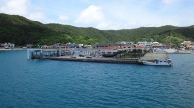 ブルーの海がまぶしい初夏の沖縄へ■１香港出発～座間味港到着