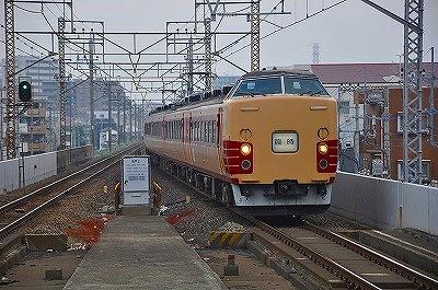 ウィングライナーとプレミアム昼特急で往復　ホリ快鎌倉号乗車弾丸ツアー