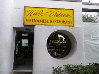 カイムキで美味しいベトナム料理を堪能してカハラモールへ徒歩で移動
